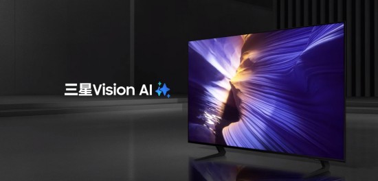 网上配资平台开户炒股 三星OLED S90F系列：从客厅到电竞桌，拓展家庭娱乐全维度