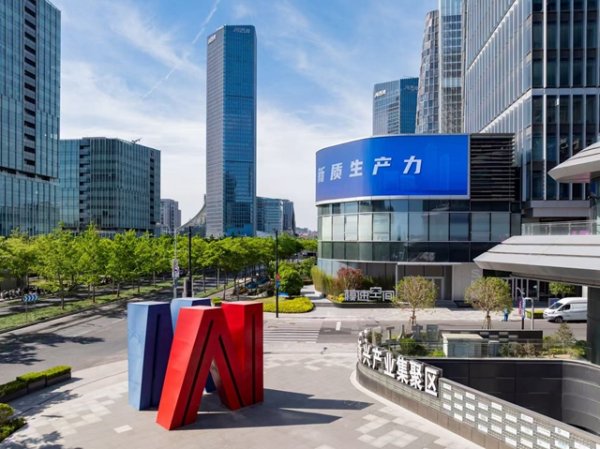 股市场外配资 660万常住青年人口，上海这一盛会如何扮演创新创业“加速器”